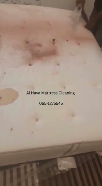 Mattress Deep Cleaning Dubai — Dust & Allergen Removal